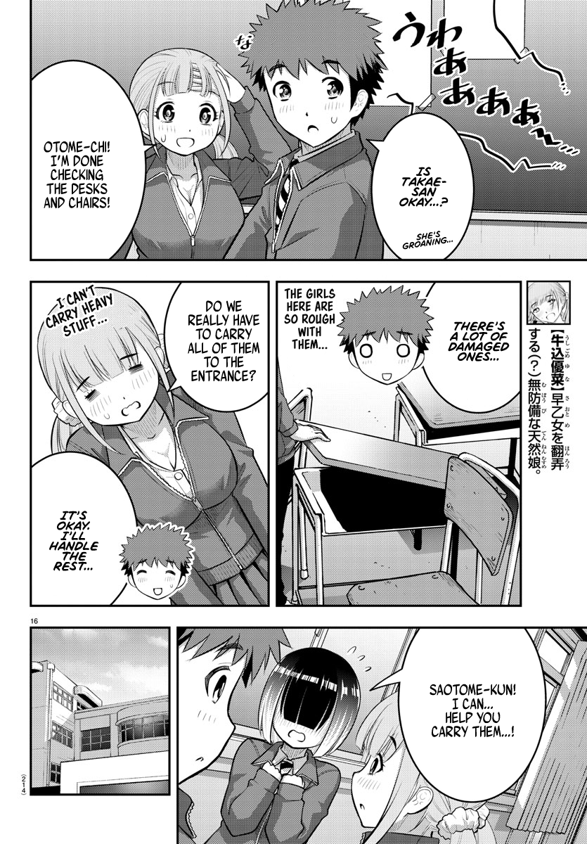 Yankee High School Girl Kuzuhana-chan, Chapter 85 image 16